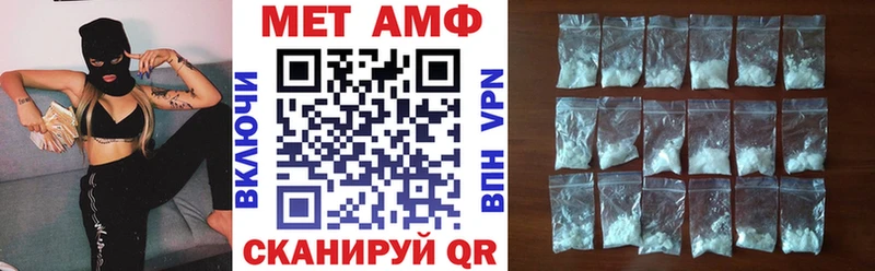 АМФ Premium  Нарткала 