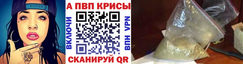 А ПВП мука  Нарткала 
