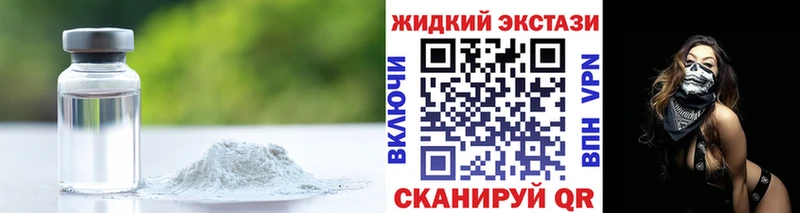 KRAKEN tor Нарткала БУТИРАТ BDO хочу наркоту