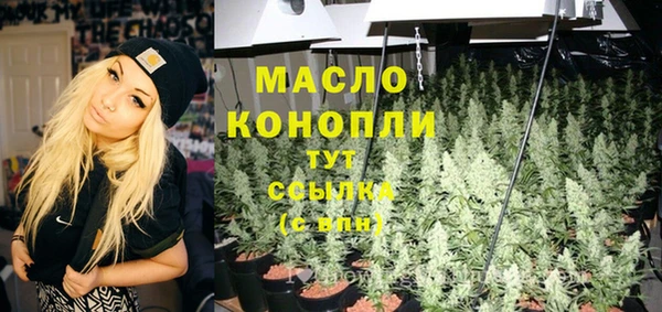 меф VHQ Богородск