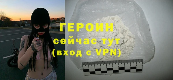 мяу мяу кристалл Богданович