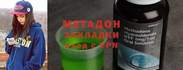 меф VHQ Богородск