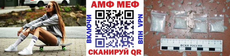 Первитин витя Нарткала